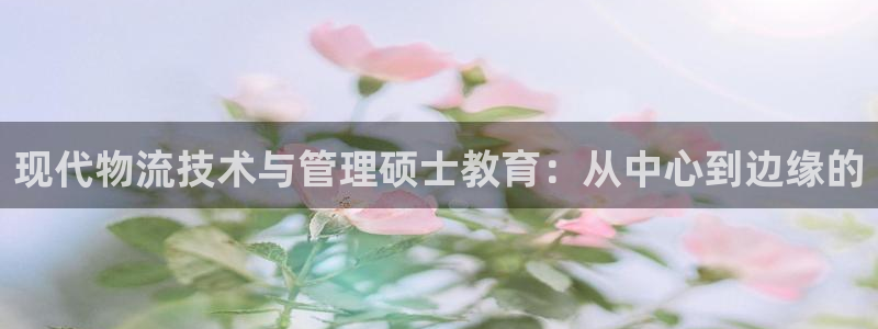 多多28分分28输了能不能退：现代物