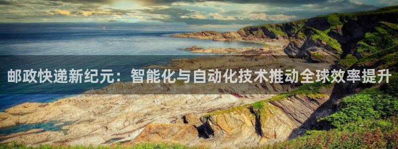 多多28pg如何退钱