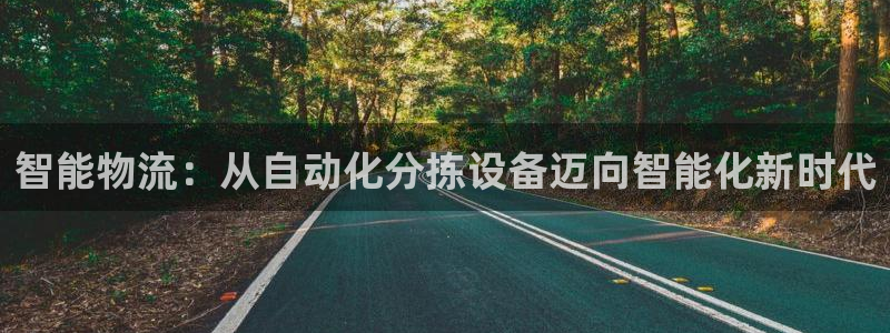 多多28官网入口2024