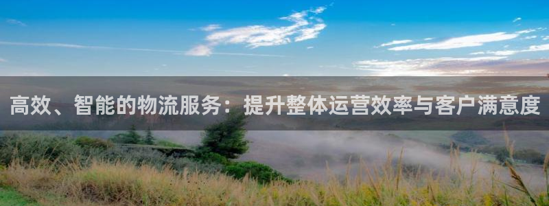 多多28注册限制怎么解除:高效、智能