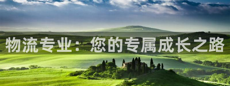 多多28软件是诈骗吗